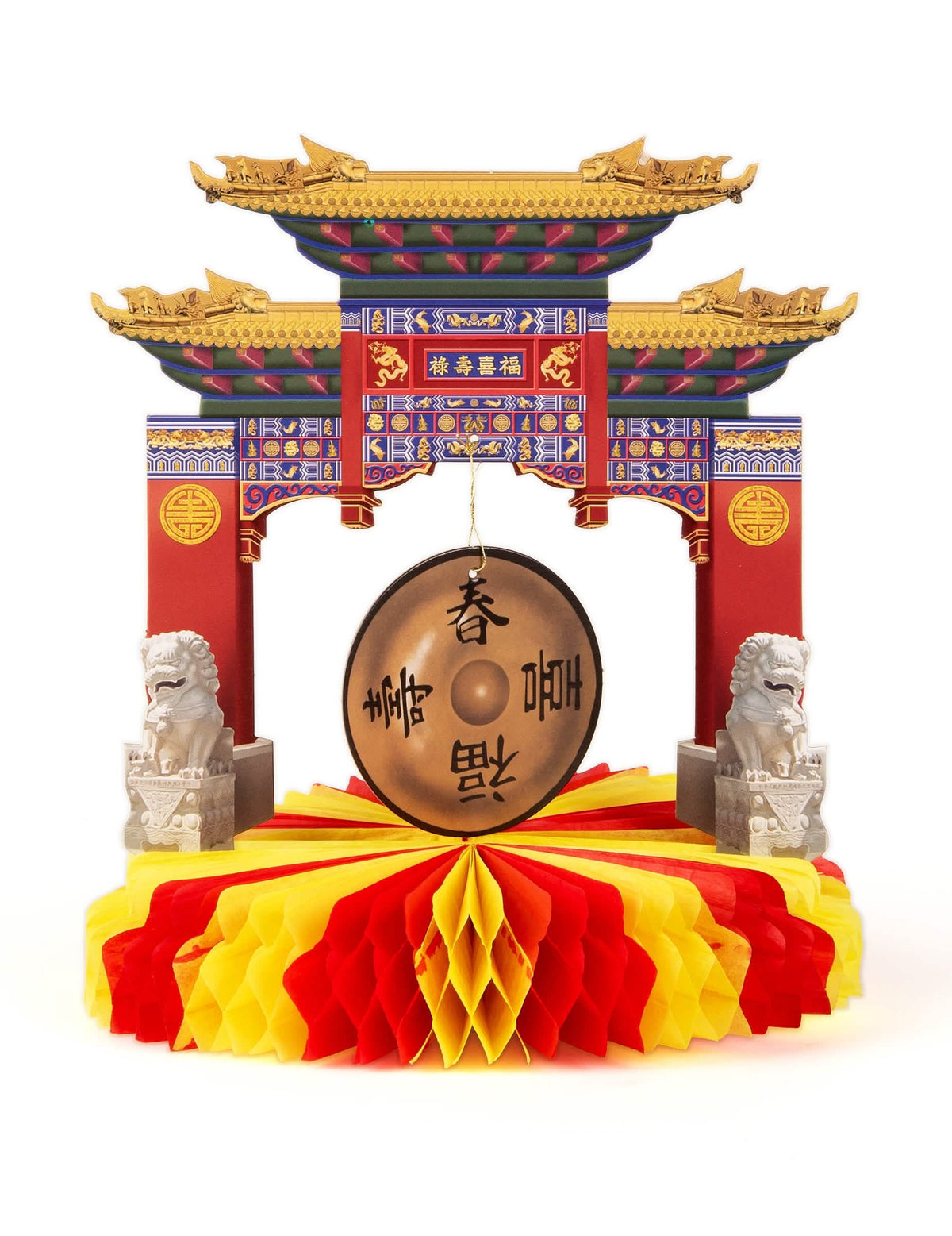 Centre de table monument chinois rouge et jaune avec gong et lions